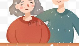 动漫母子,母子情深动漫之旅